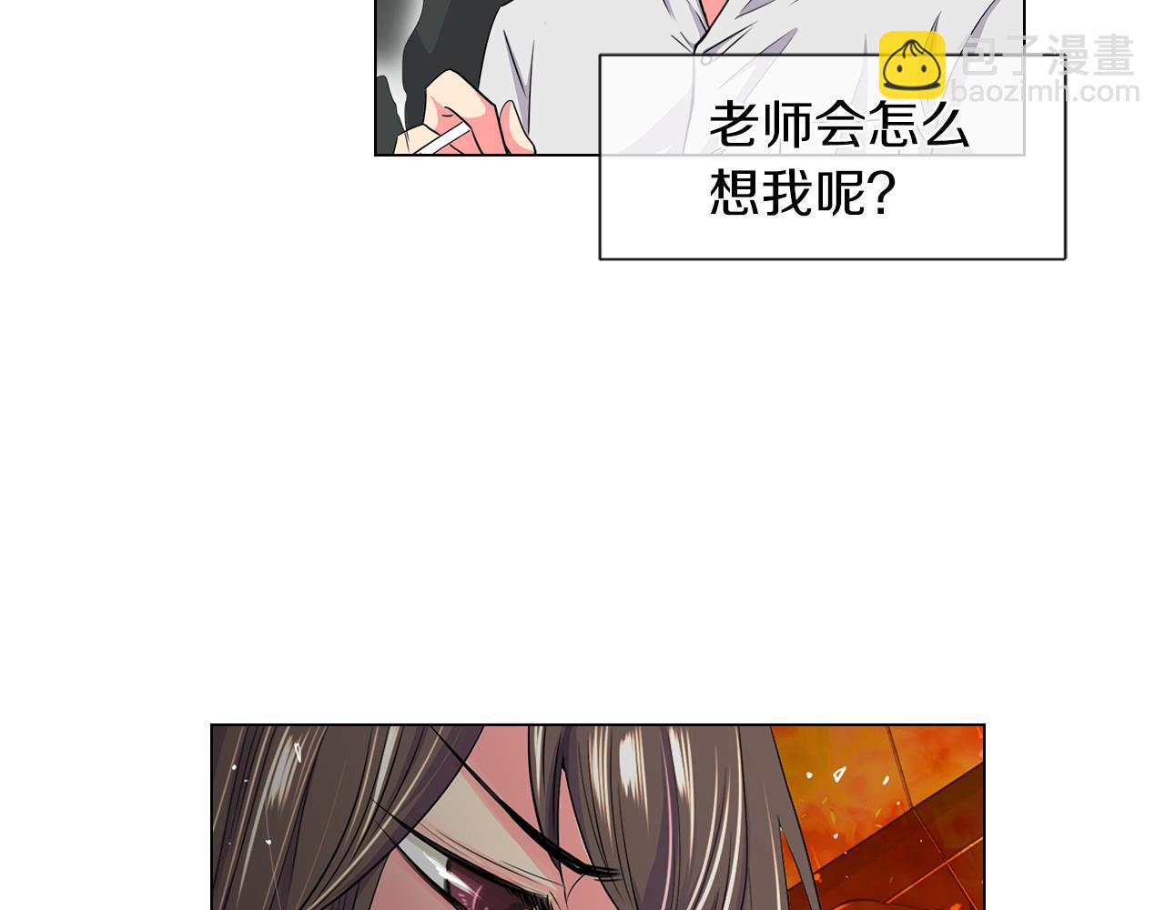第二季 第12话 缠绕的回忆22