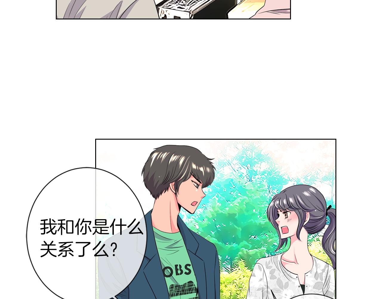 第二季 第12话 缠绕的回忆26