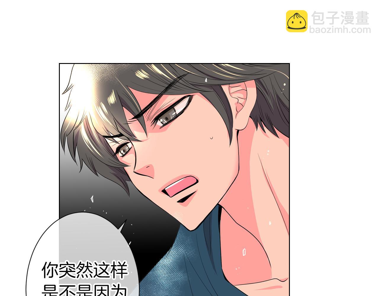 第二季 第12话 缠绕的回忆3