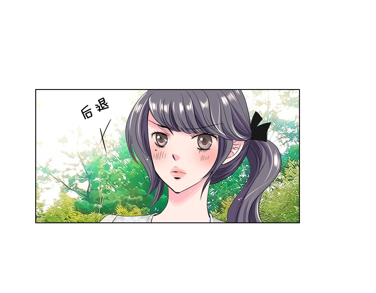 第二季 第12话 缠绕的回忆30