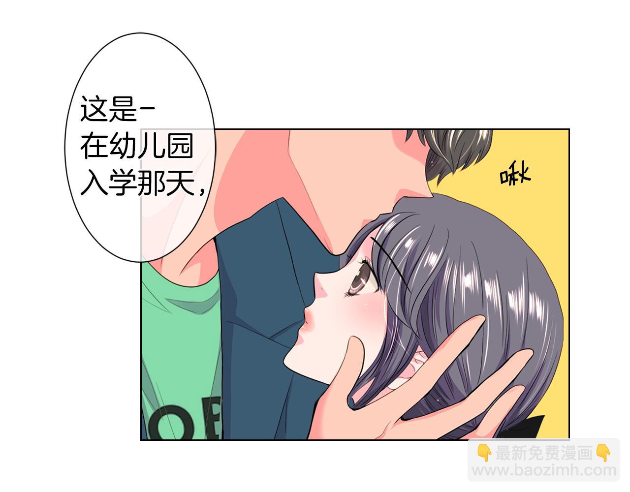 第二季 第12话 缠绕的回忆31