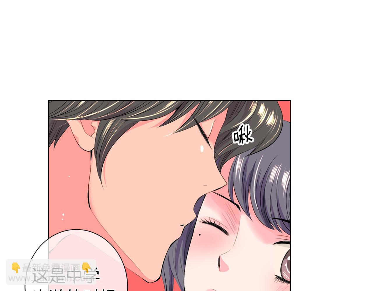 第二季 第12话 缠绕的回忆32