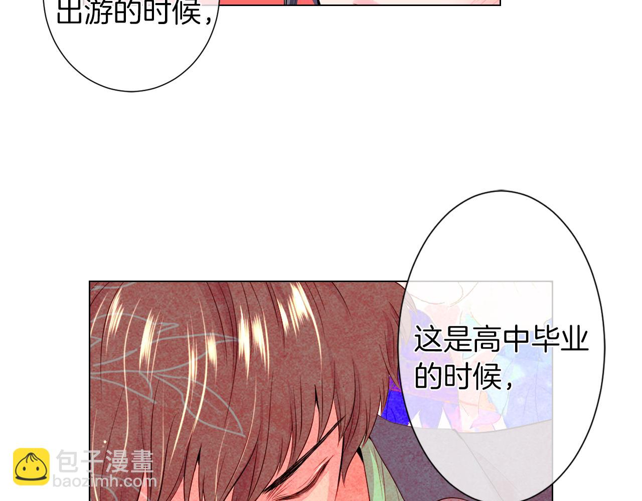 第二季 第12话 缠绕的回忆33