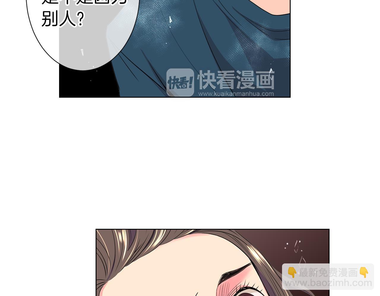 第二季 第12话 缠绕的回忆4