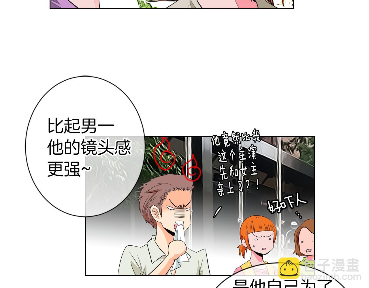 第二季 第12话 缠绕的回忆40