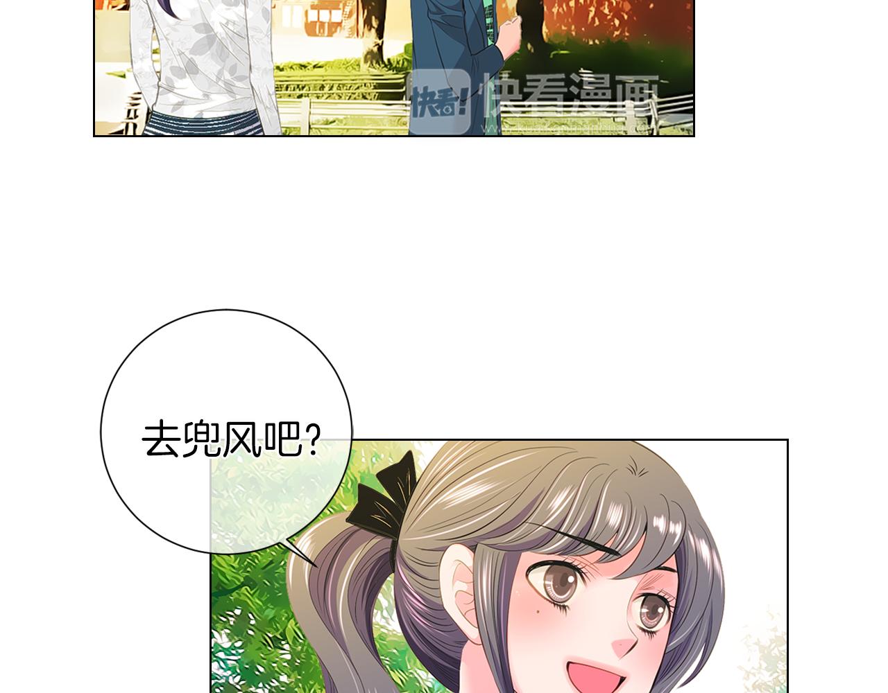 第二季 第12话 缠绕的回忆44