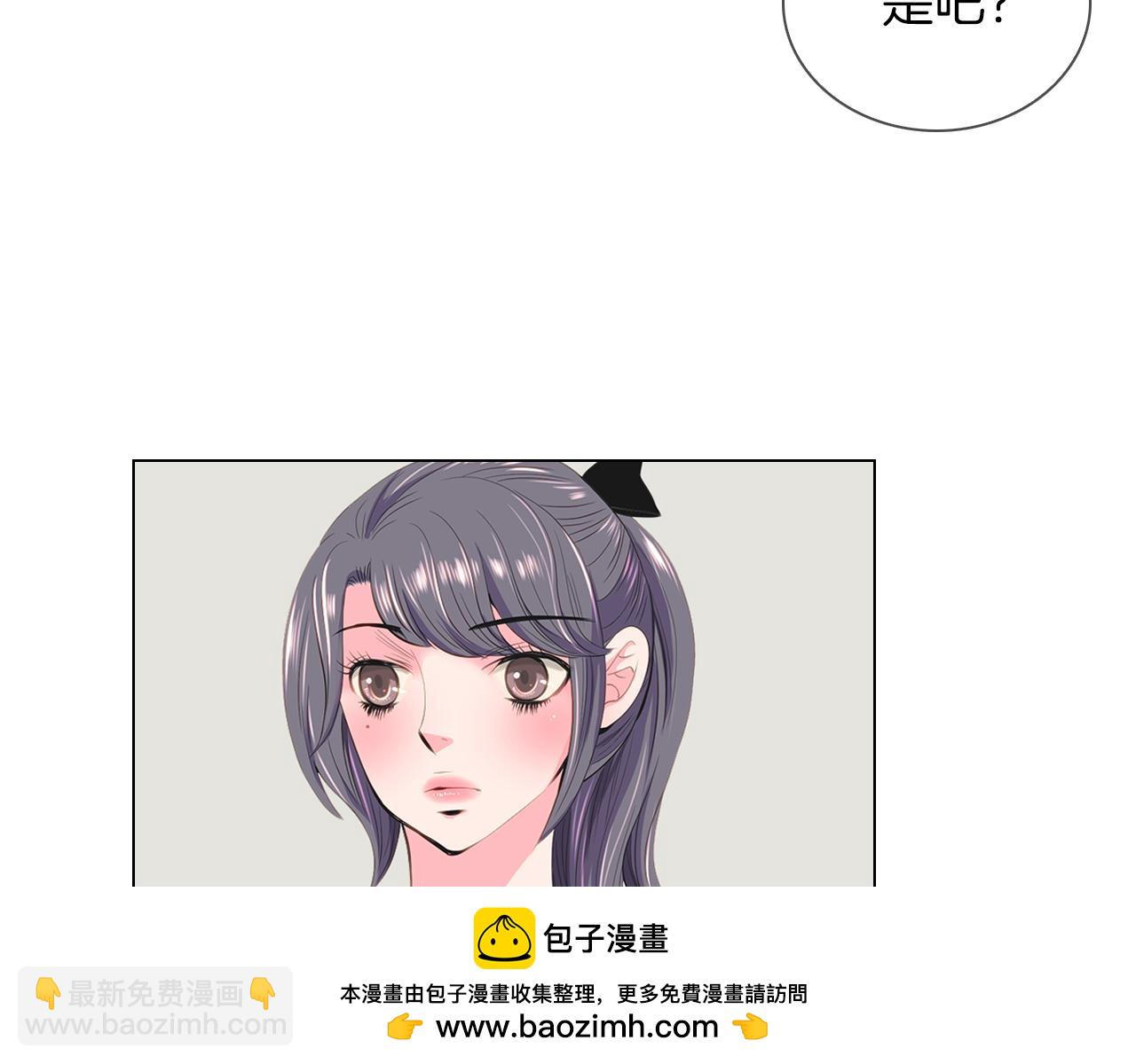 第二季 第12话 缠绕的回忆53