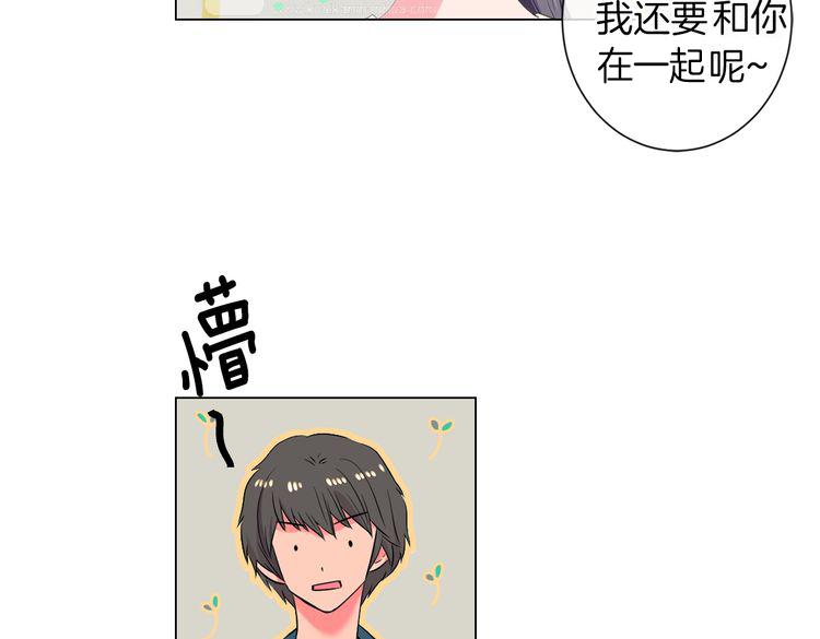 第二季 第12话 缠绕的回忆55