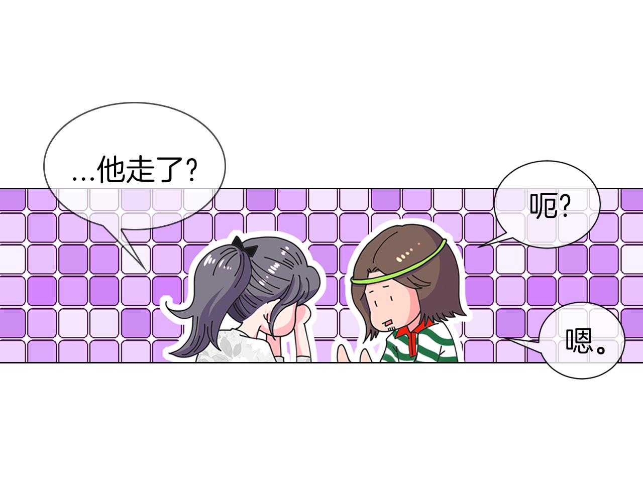 第二季 第12话 缠绕的回忆83