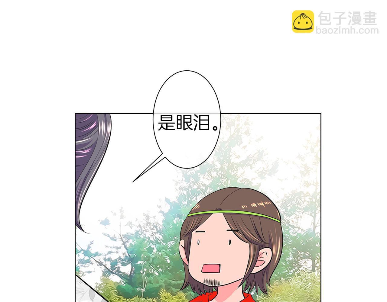 第二季 第12话 缠绕的回忆86