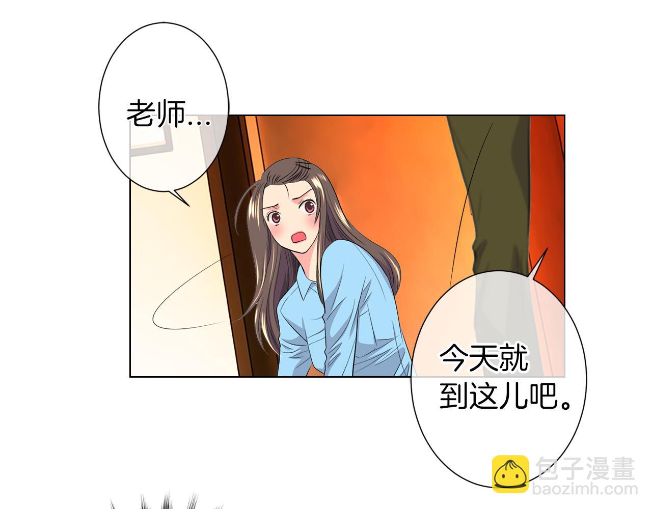 第二季 第12话 缠绕的回忆9