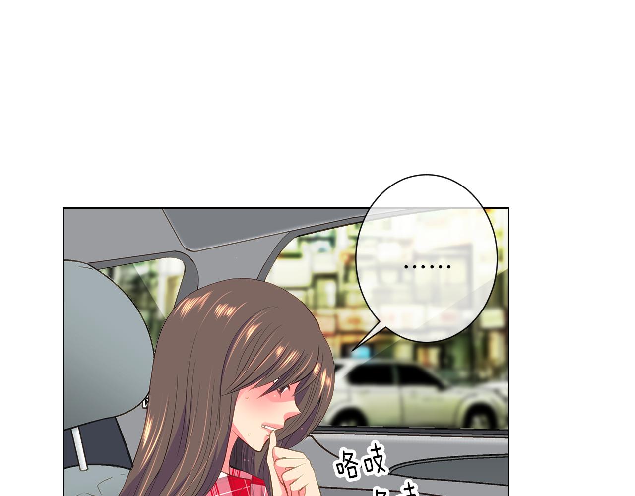 第二季 第12话 缠绕的回忆94