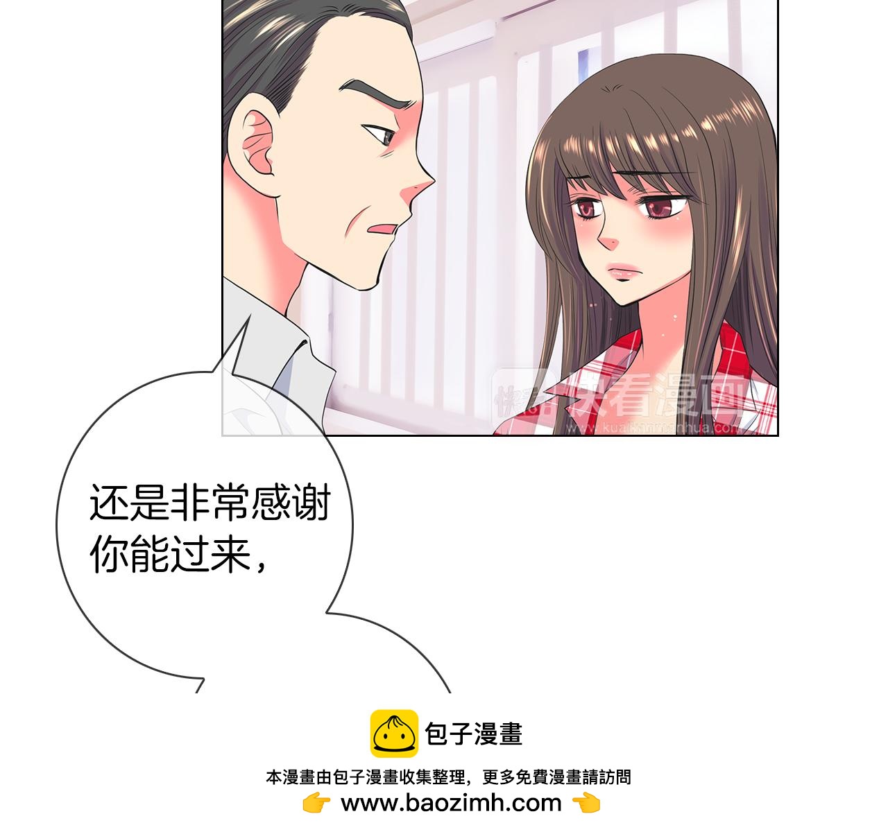 第二季 第13话 最黑暗的记忆103