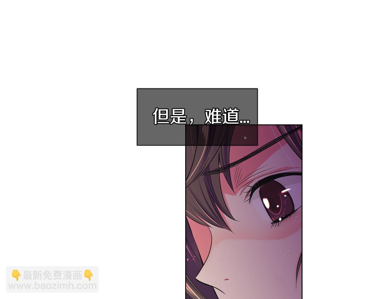 第二季 第13话 最黑暗的记忆109