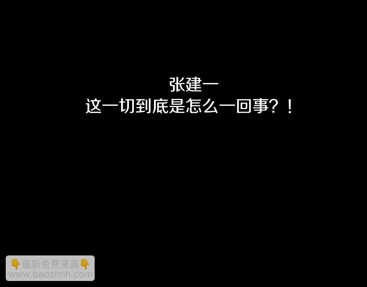 第二季 第13话 最黑暗的记忆115