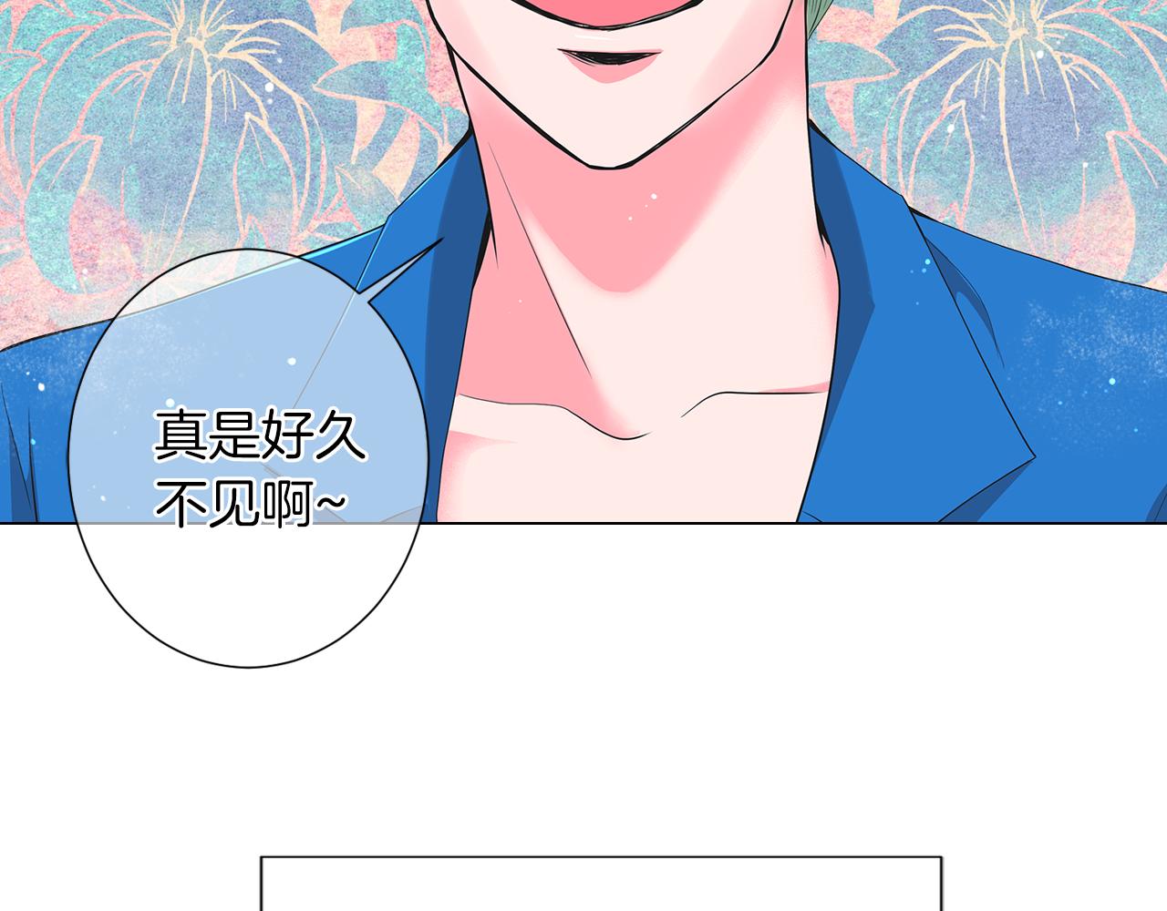 第二季 第13话 最黑暗的记忆20