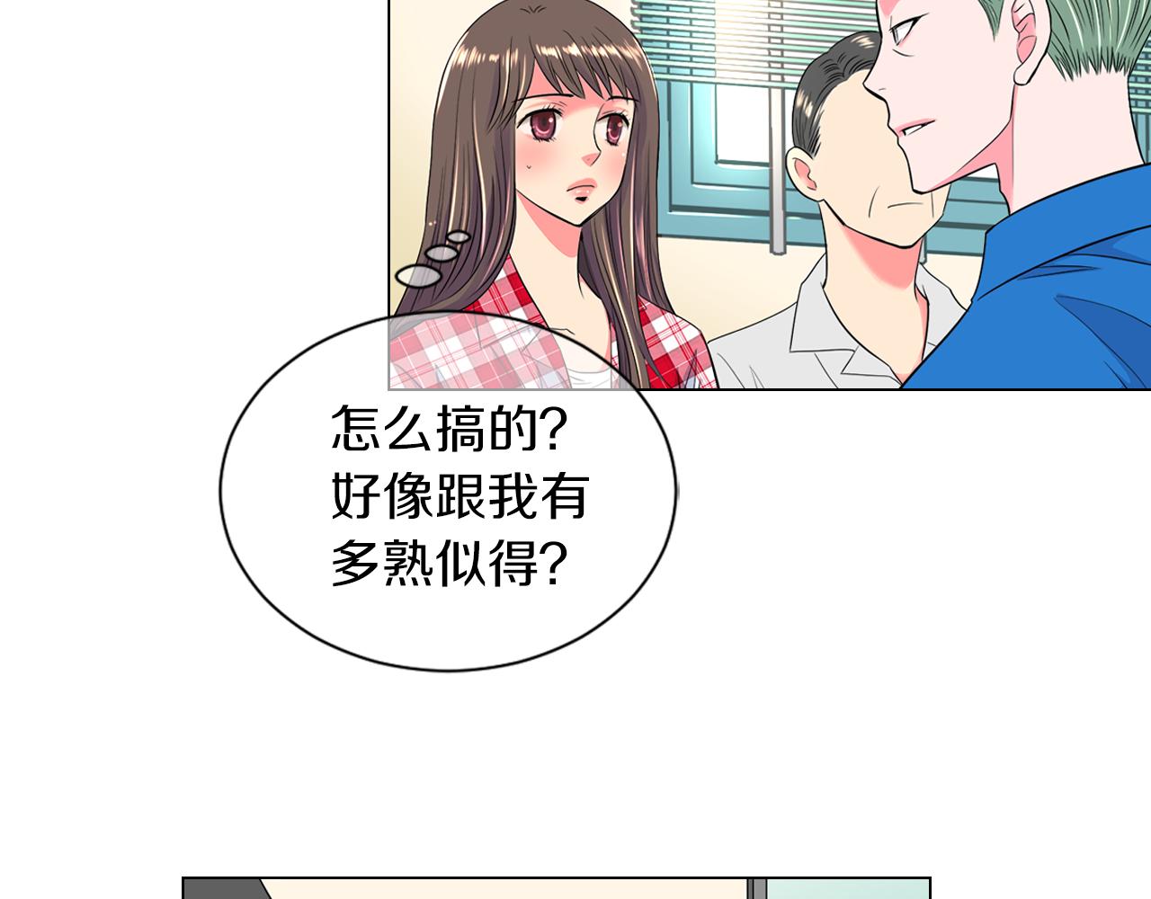 第二季 第13话 最黑暗的记忆22