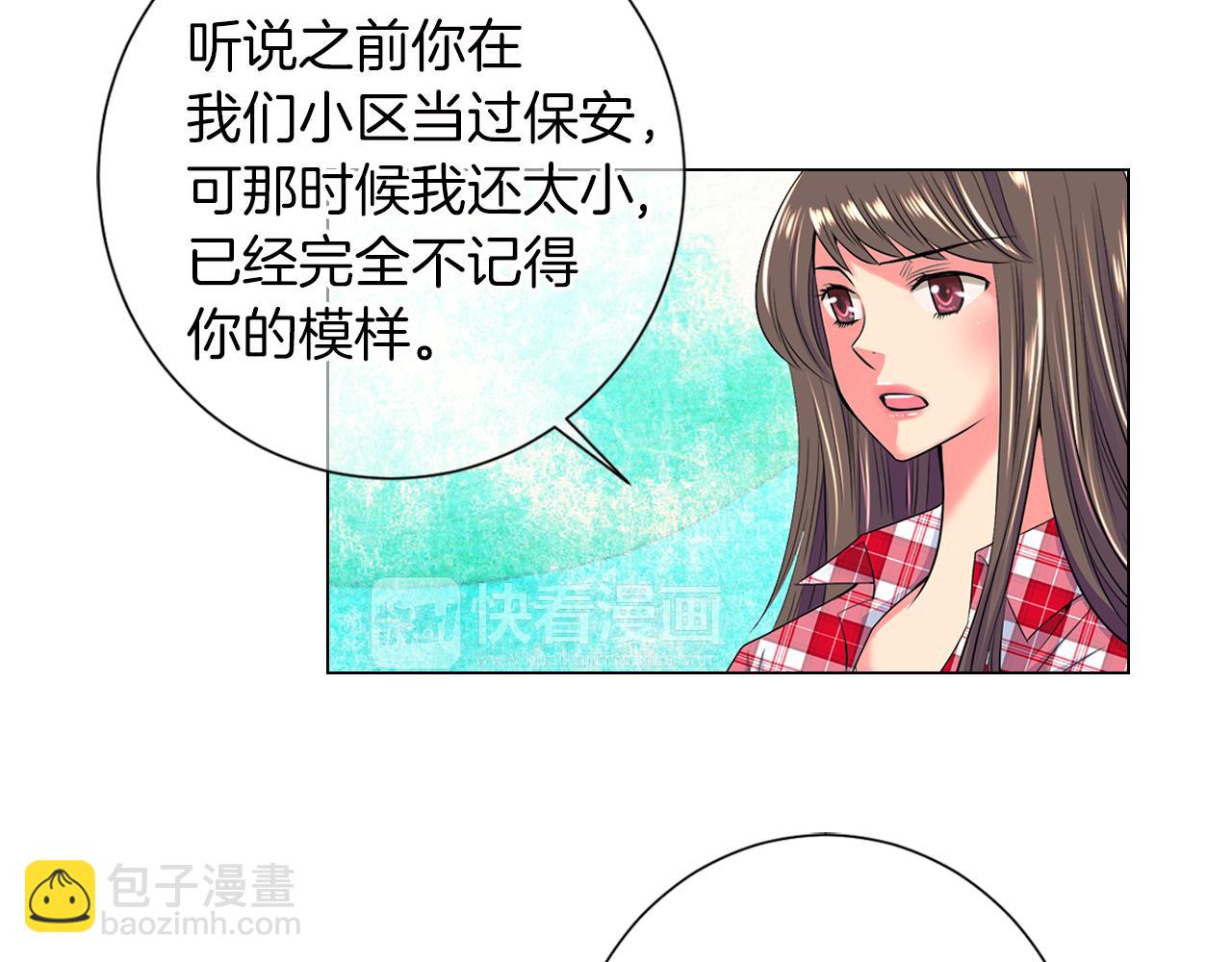 第二季 第13话 最黑暗的记忆24