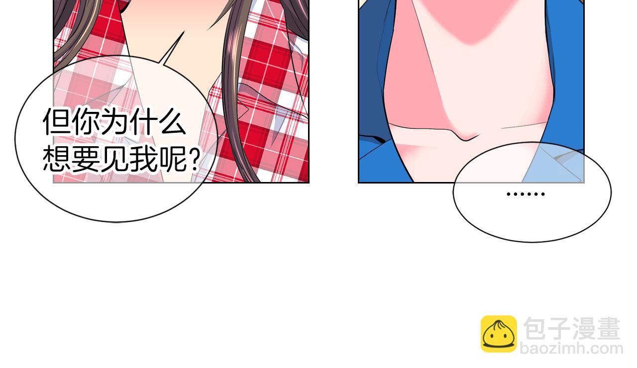 第二季 第13话 最黑暗的记忆27