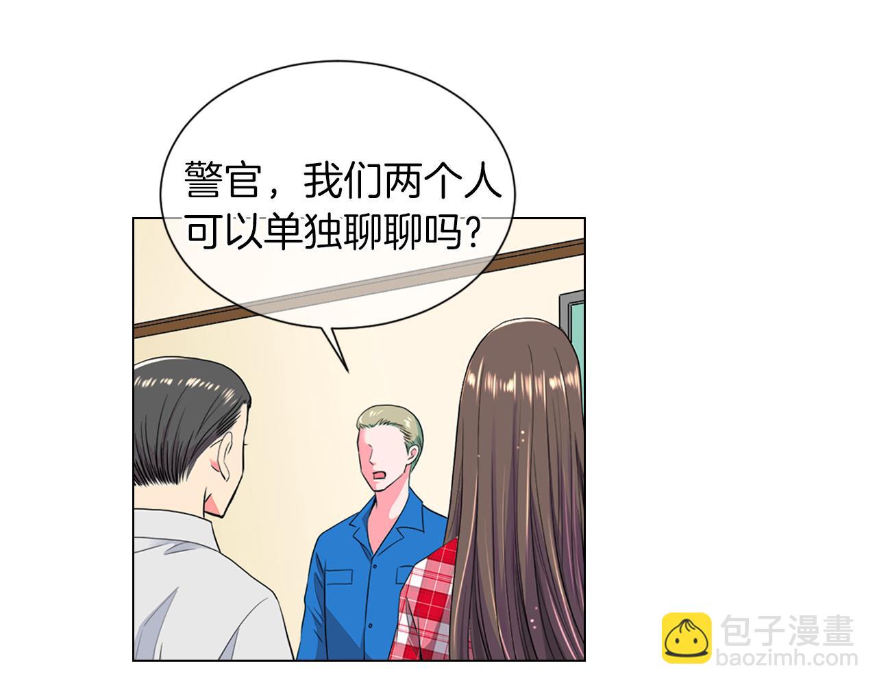 第二季 第13话 最黑暗的记忆28