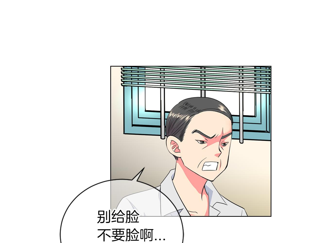 第二季 第13话 最黑暗的记忆29