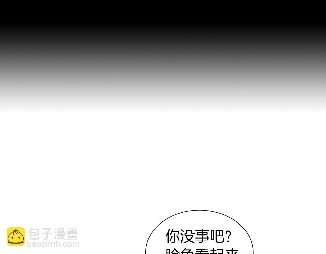 第二季 第13话 最黑暗的记忆42