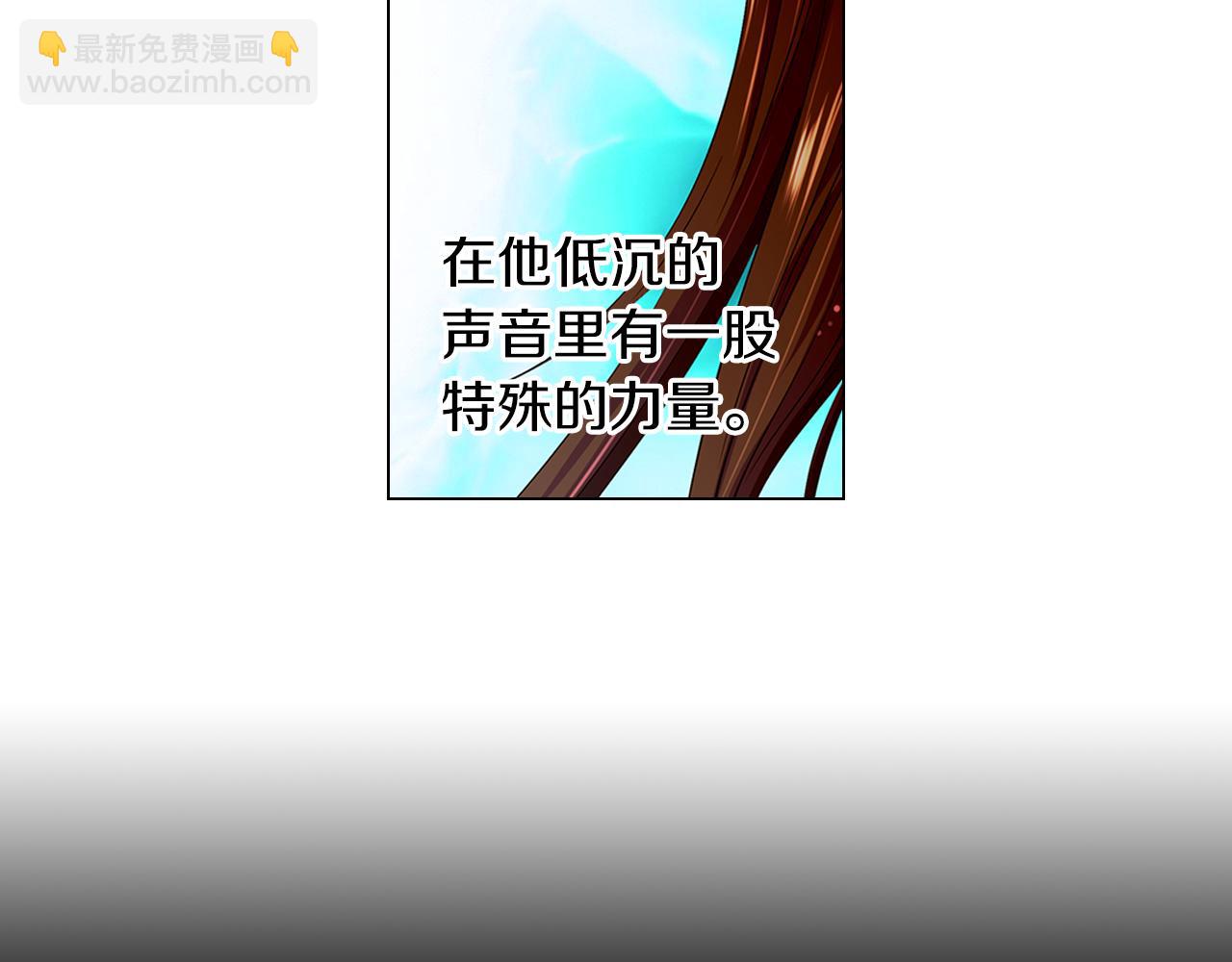 第二季 第13话 最黑暗的记忆51