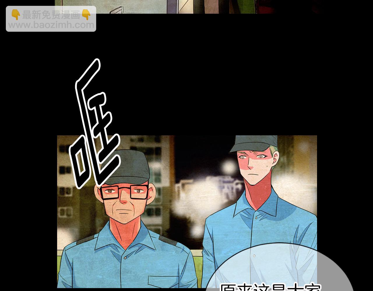 第二季 第13话 最黑暗的记忆55