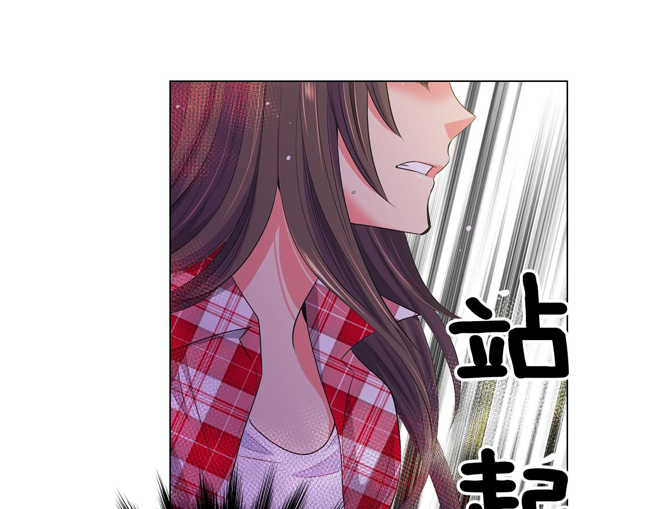 第二季 第13话 最黑暗的记忆79