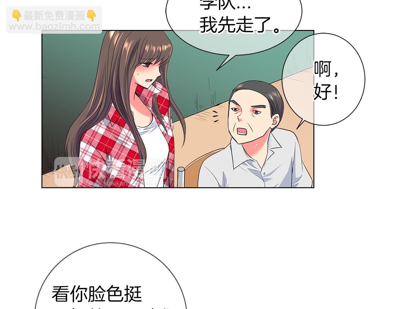第二季 第13话 最黑暗的记忆81
