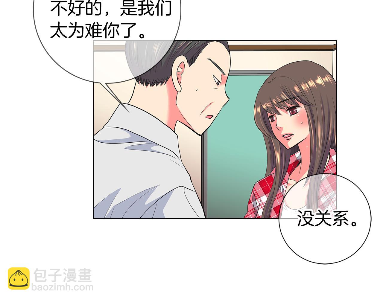 第二季 第13话 最黑暗的记忆82