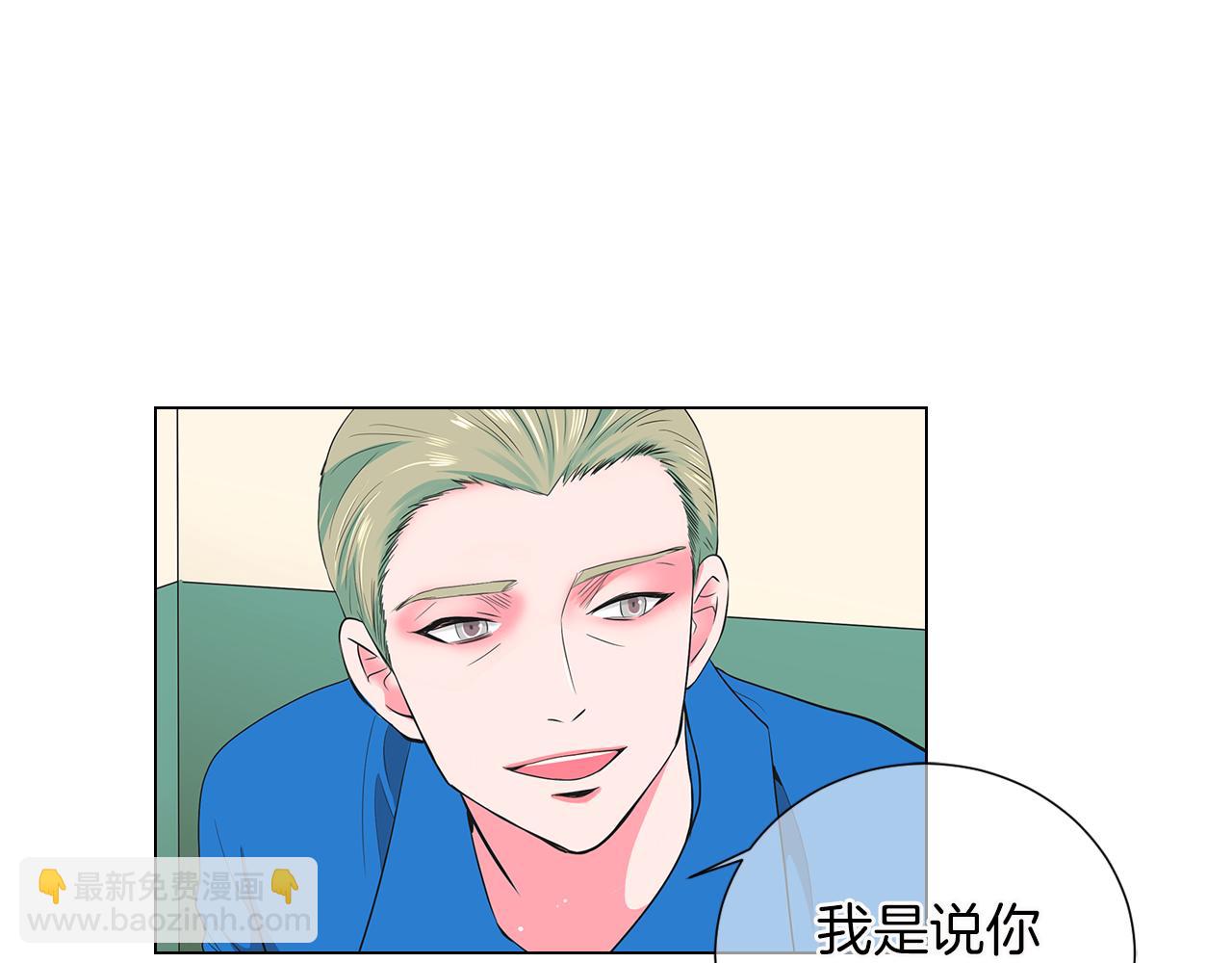 第二季 第13话 最黑暗的记忆84