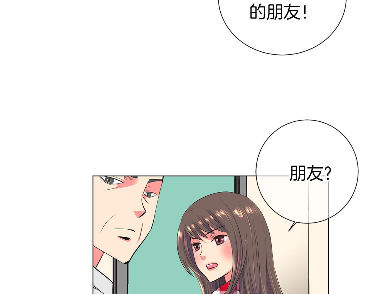 第二季 第13话 最黑暗的记忆85