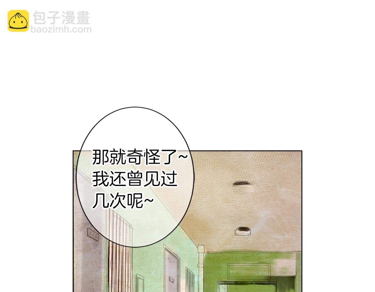 第二季 第13话 最黑暗的记忆87