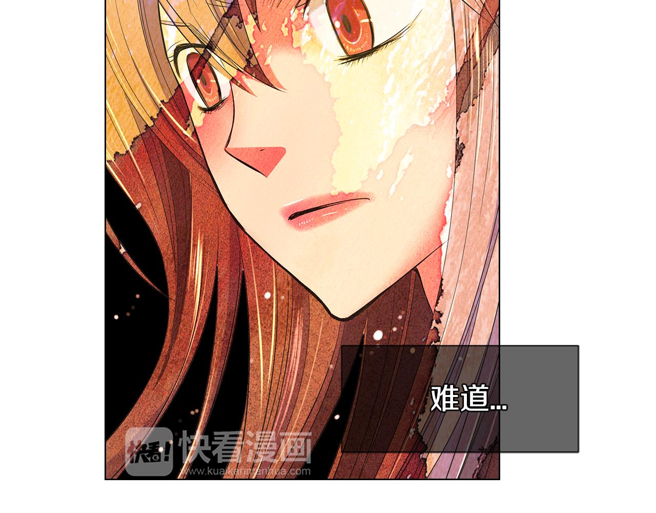 第二季 第13话 最黑暗的记忆92