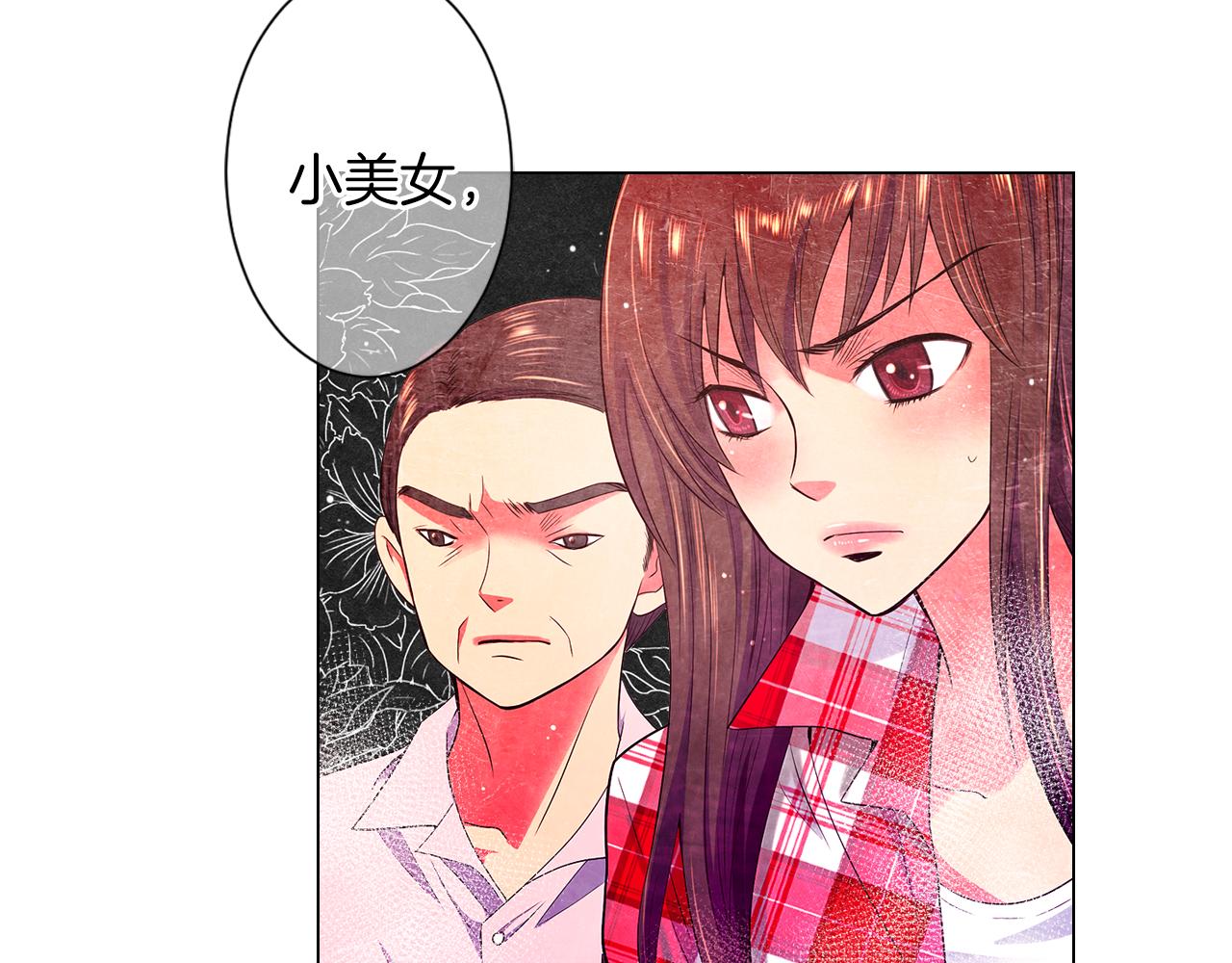 第二季 第13话 最黑暗的记忆98
