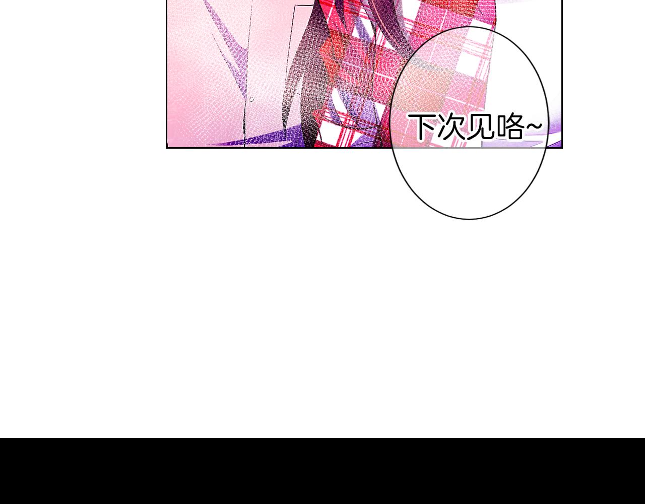 第二季 第13话 最黑暗的记忆99