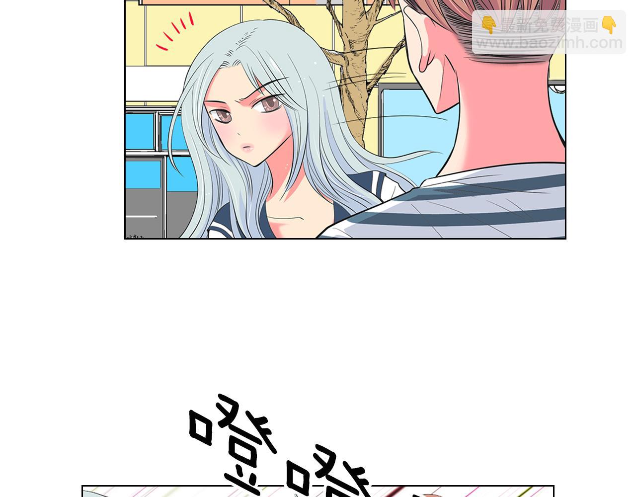 第二季 第14话 看见真心26