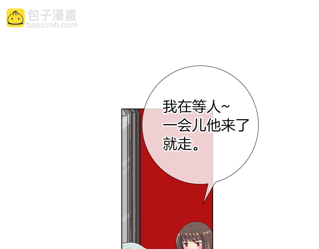 第二季 第14话 看见真心37