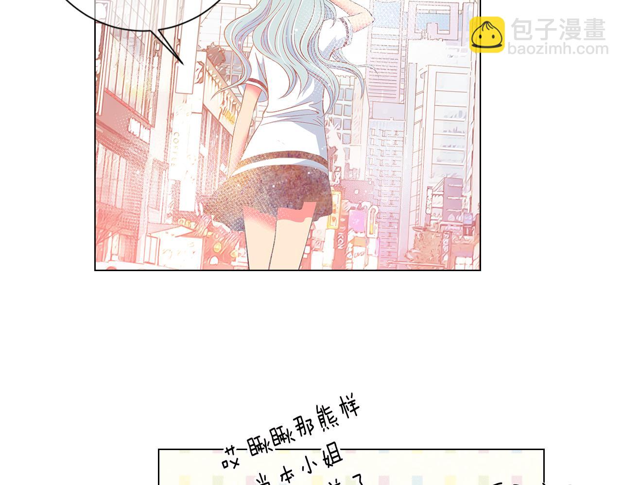 第二季 第14话 看见真心66