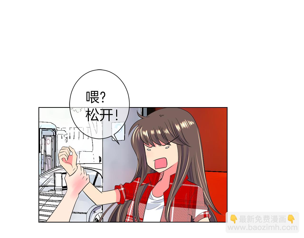 第二季 第14话 看见真心98