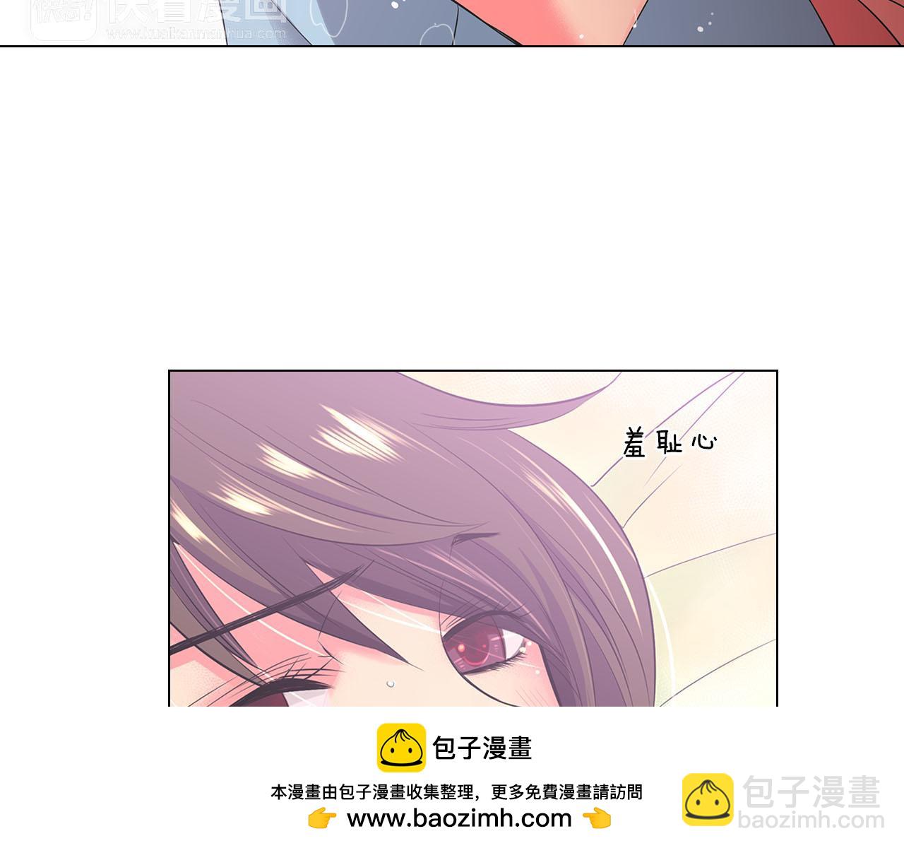 第二季 第15话 爱的漩涡107