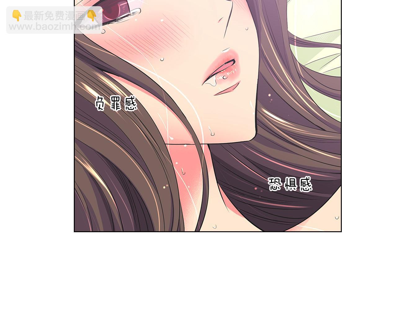 第二季 第15话 爱的漩涡108