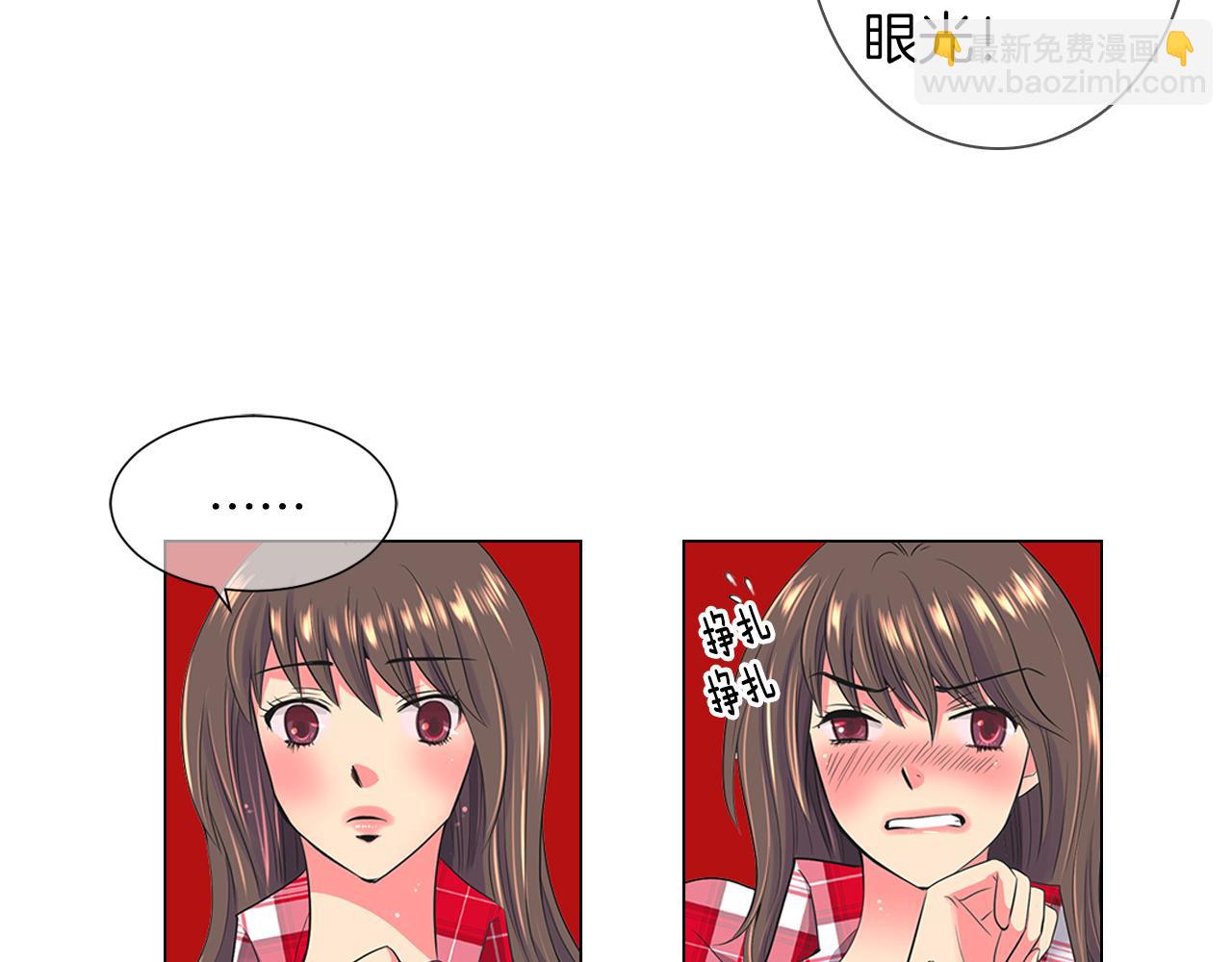 第二季 第15话 爱的漩涡38