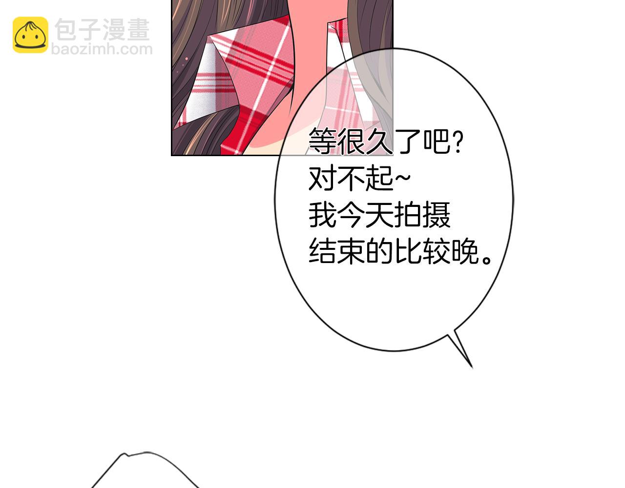 第二季 第15话 爱的漩涡47