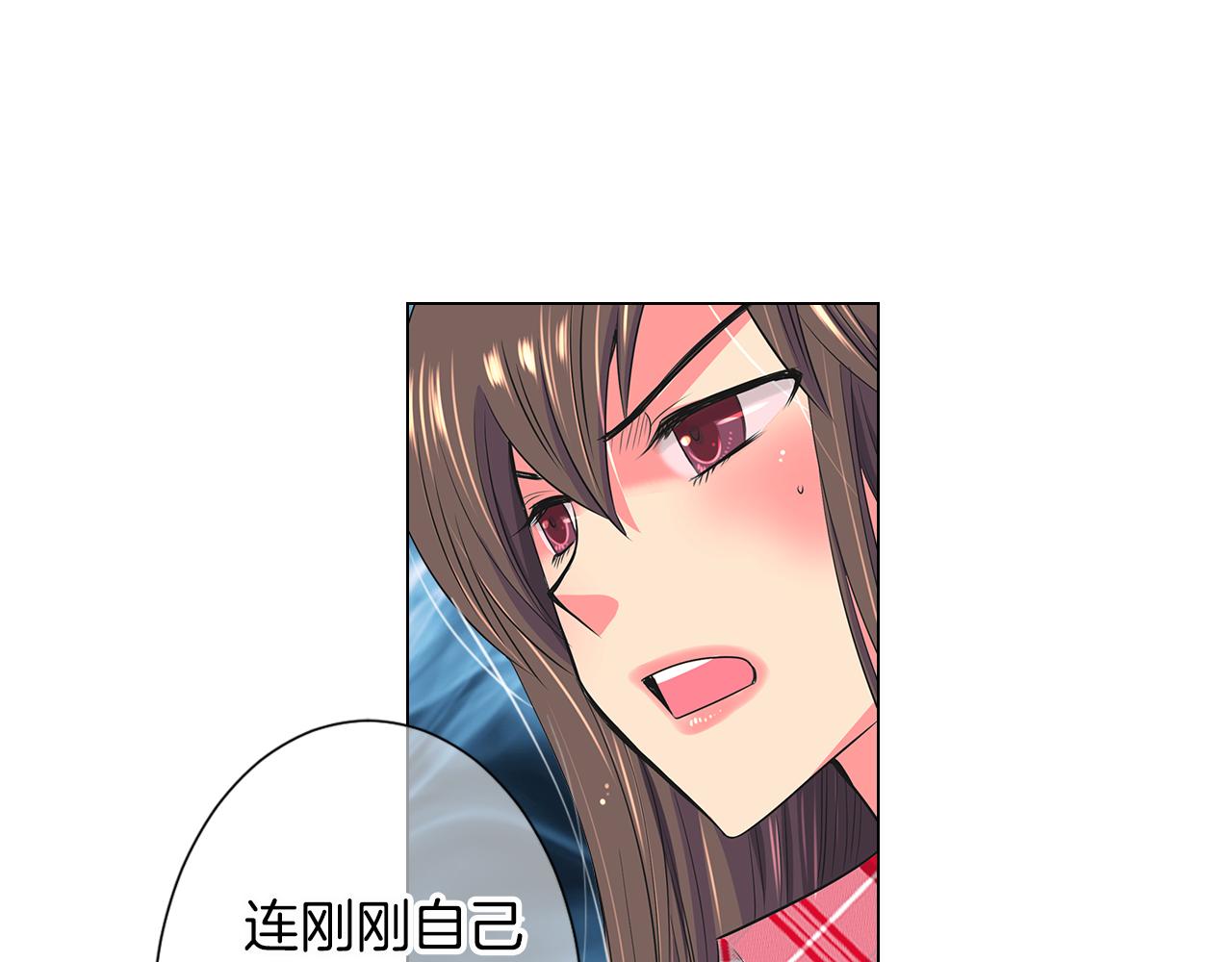 第二季 第15话 爱的漩涡64
