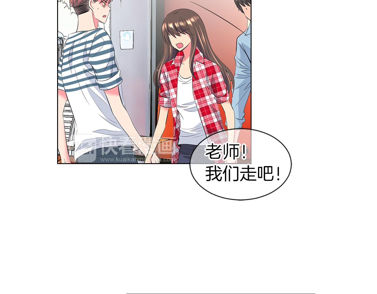 第二季 第15话 爱的漩涡66