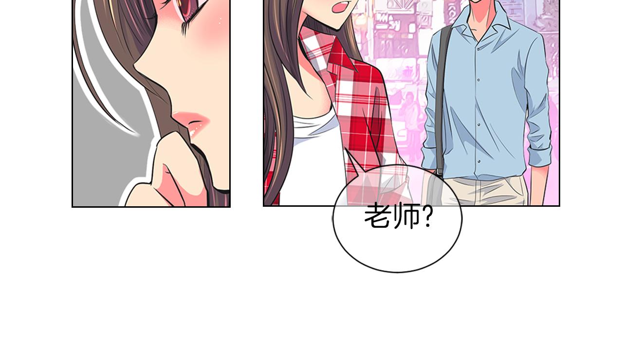 第二季 第15话 爱的漩涡72