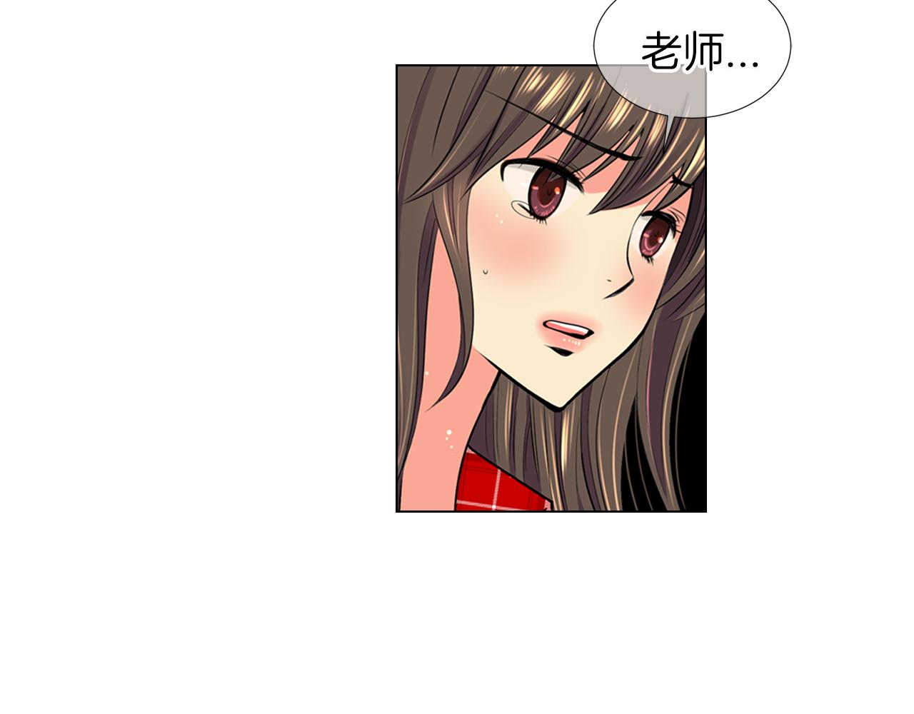 第二季 第15话 爱的漩涡84