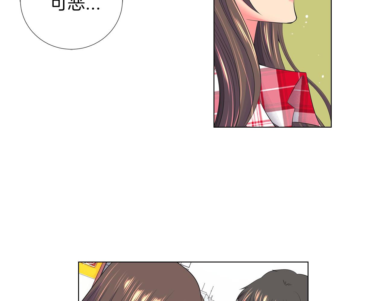 第二季 第15话 爱的漩涡88
